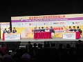 Sing Tao Debate teams on stage